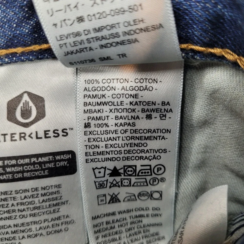 Levi's 469 Loose Denim Shorts Mens 40x12 Blue Cotton Casual NWT